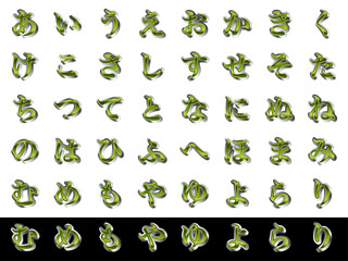 ?e2?A4????-1?A?Ђ炩??.ai