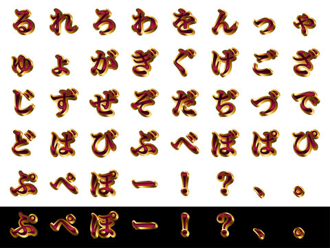 ?e2?A11???C??-2?A?Ђ炩??.ai