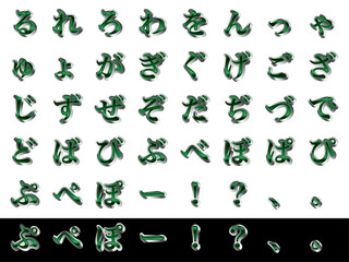 ?e2?A17??-2?A?Ђ炩??.ai