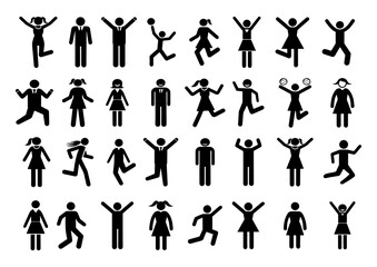 Collection of Diverse Human Silhouettes in Dynamic Poses