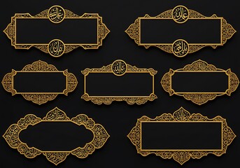 Golden Filigree Frames