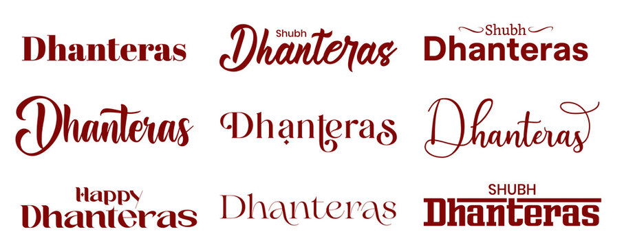 Dhanteras Text PNG