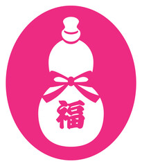 年賀状のスタンプ　ひょうたん