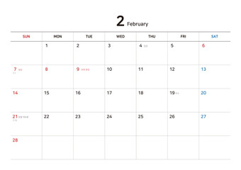 Korean 2027 Desk Calendar Template