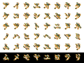 影3、1金-3、カタカナ