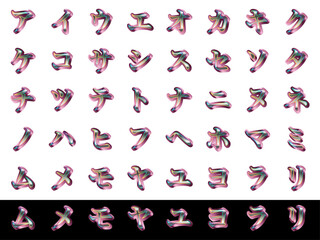  影3、3ピンク-3、カタカナ