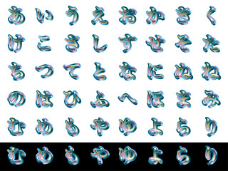 影3、5水色-1、ひらがな