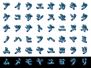 影3、15青-3、カタカナ