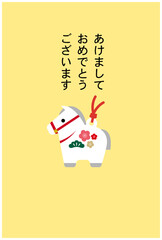 2026年令和8年お正月の午年の年賀状デザイン　馬のイラスト　年賀状サイズ5