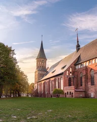Konigsberg Cathedral on Kanta or Kneiphof Island. Kaliningrad. Russia © Elena Odareeva