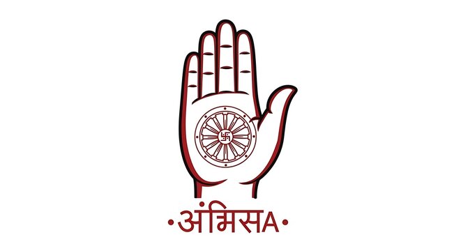 Ahimsa Symbol - Hand with Wheel of Dharma, Promoting Non-Violence and Peace.