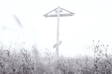 old wooden cross of worship in the Arkhangelsk region Orthodox shrine, landscape of the Russian...