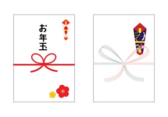 お年玉のポチ袋のイラストセット