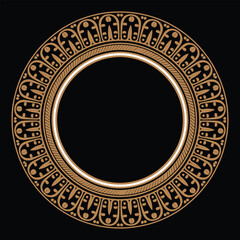 Round Mandala Design Vector