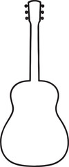Guitar icon illustration.