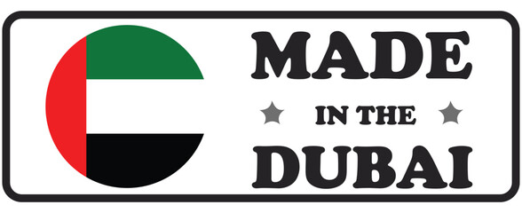Made in Dubai Label with Circular UAE Flag Design no background 