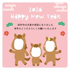 顔ハメ年賀状_家族うま_2026年_干支テンプレート