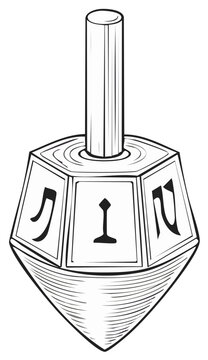 black and white dreidel spinning clip art preview