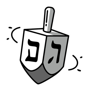 spinning dreidel black and white clip art preview