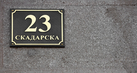 Skadarska Street, a famous entertainment and nightlife street in the center of Belgrade, the...