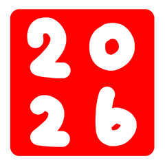 2026年の落款、かわいいハンコ。