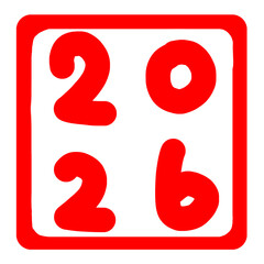 2026年の落款、かわいいハンコ。