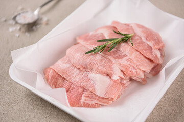 돼지고기 항정살