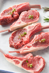 날 것의 양고기