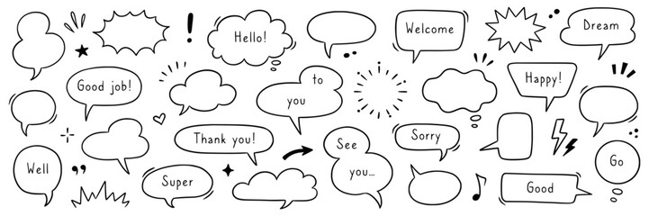 Speech dialog drawn set. Speech bubble and dialog element in hand drawn cartoon style comic cloud, chat box, graphic manga effect. Doodle emphasis, heart, arrow element. Vector illustration