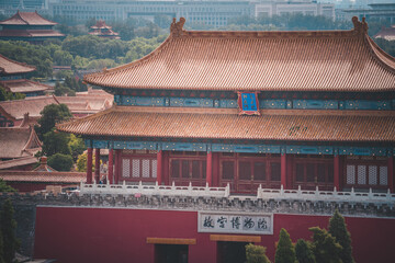 A stunning view of The Palace Museum in Beijing, showcasing its magnificent architecture. The image...