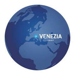 ベネチアの位置をしめす地球儀の世界地図