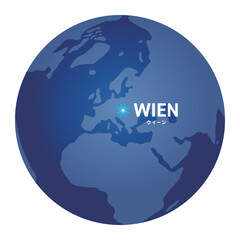 ウィーンの位置をしめす地球儀の世界地図