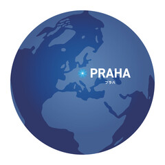プラハの位置をしめす地球儀の世界地図
