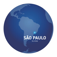 サンパウロの位置をしめす地球儀の世界地図