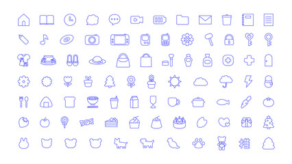 シンプルウィジェットブルーアイコンセット⭐︎PNG