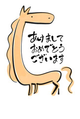 あけましておめでとうのメッセージ入り馬の筆画年賀状　2026　正月素材　墨絵