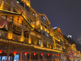 Fototapeta premium chongqing,china