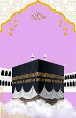 Fototapeta premium vector illustration of Makka