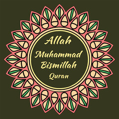 Allah, Muhammad, Bismillah, Quran, Arabic text, Calligraphy, Islam, Muslim art, Religious design, Islamic calligraphy (3).eps