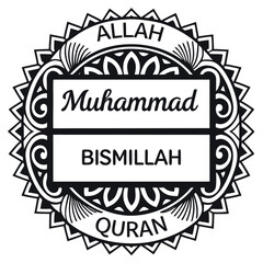 Allah, Muhammad, Bismillah, Quran, Arabic text, Calligraphy, Islam, Muslim art, Religious design, Islamic calligraphy (2).eps