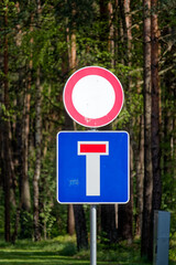 European No Entry Traffic Sign with Dead End Ahead Sign