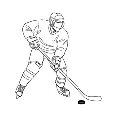 Fototapeta premium Hockey player against white background