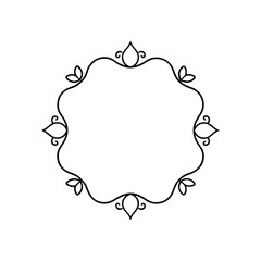 Elegant floral decorative frame