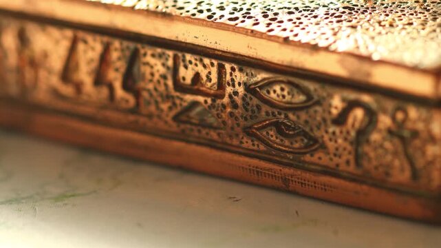 A close-up shot of a box sitting on a table, great for illustrating various concepts and ideas