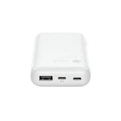White portable power bank isolated on transparent background