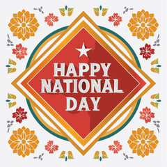 Vibrant circular badge with Chinese typography celebrating a happy National Day, a festive graphic design for holiday greetings