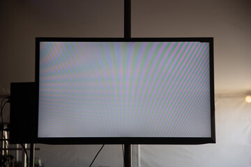 Blank tv projector screen