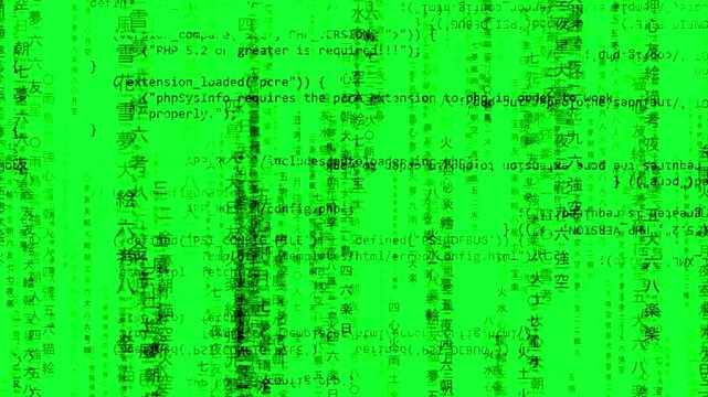 green screen (chroma key) digital futuristic computer coding moving animation background, high technology internet data information transfer concept