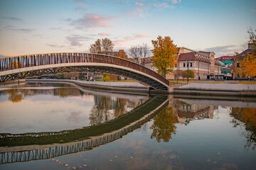Golden autumn in Minsk by the river. Belarus.