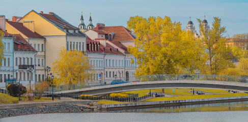Golden autumn in Minsk by the river. Belarus.